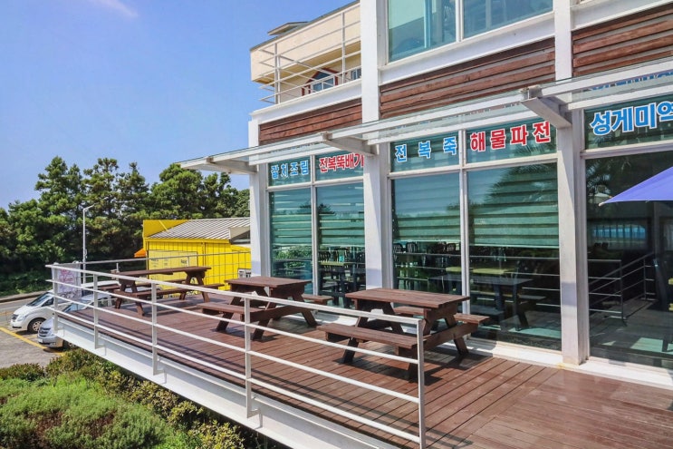  제주미향의 중문 갈치조림, 신선한 해산물의 진수를 경험하세요!