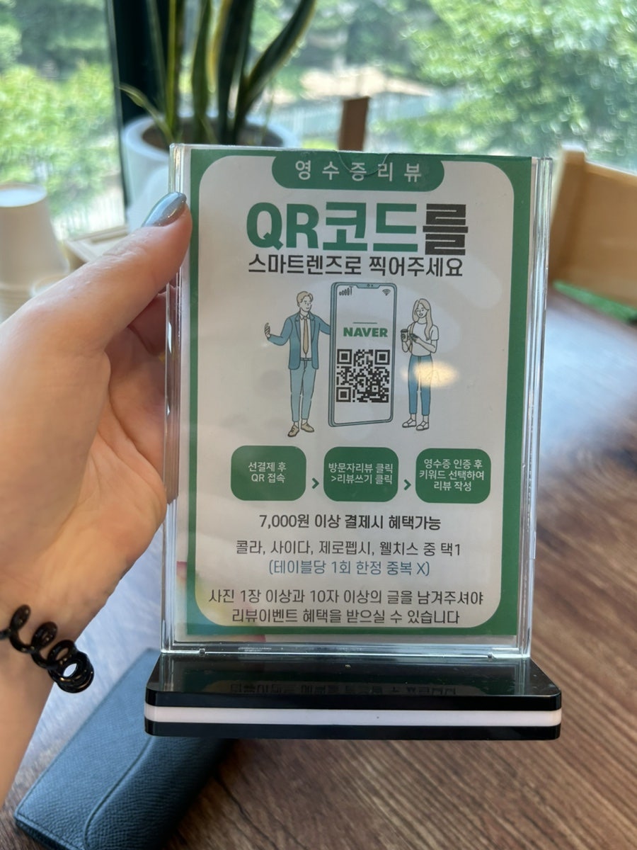 흰둥이네 덮밥 사진 6