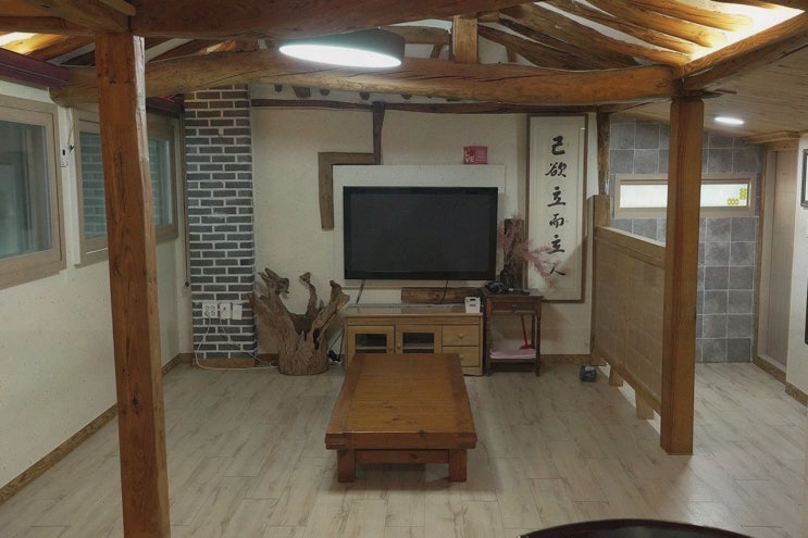  예비 배우자와의 특별한 순간, 강화도한옥펜션에서!