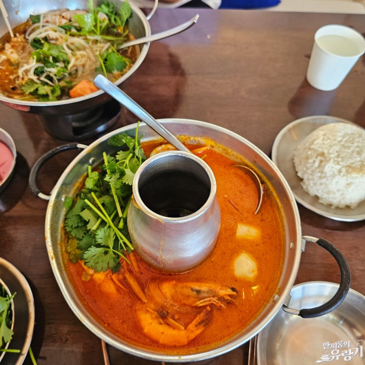  위례 태국음식 반치앙마이 닭고기 쌀국수와 똠얌꿍