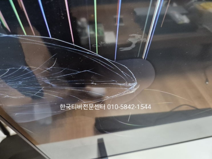  lgtv수리 인천출장,액정파손된  55UQ9300KNA