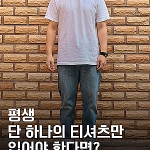 회사티제작 고민 중이라면? 프린트스타 17수 085-CVT를 추천하는 이유