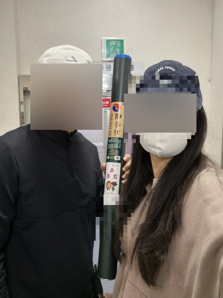  블로그로 가장 처음 하는 임밍아웃 (5월 일상)