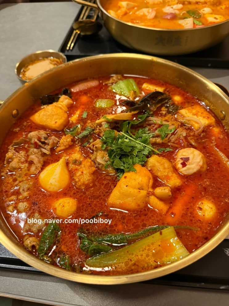 캐나다 마라탕 빅웨이핫팟 big way hotpot