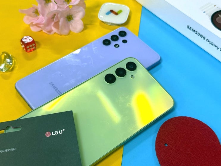  LG 핸드폰 정지 상황이면 선불유심 개통