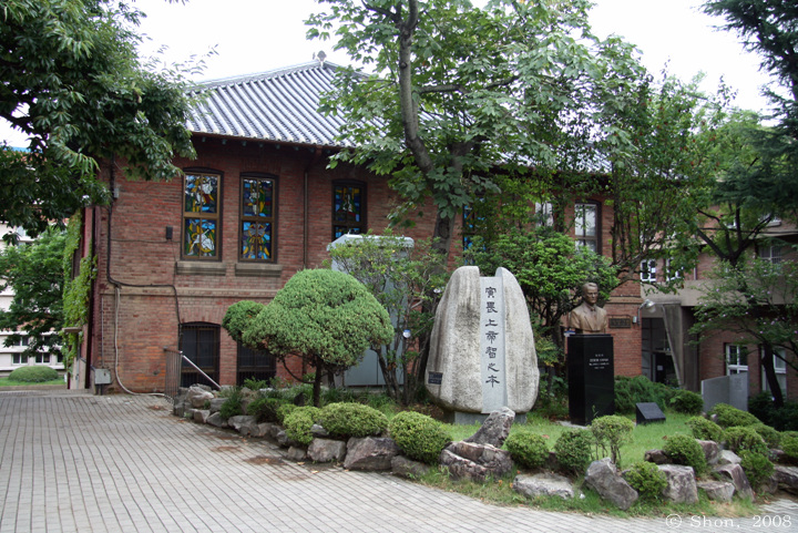  한국을 사랑한 미국 청년 - 라이너 선교사의 감동적인 이야기