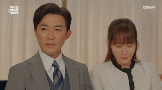 '독수리 5형제' 안재욱, 엄지원 지키려 시동생들 앞 직접 나섰다 [전일야화]