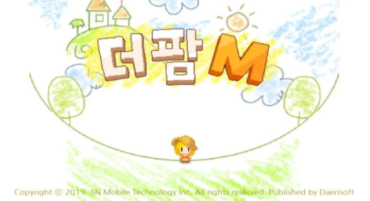  옛날 추억을 느낄 수 있는 모바일 게임 추천