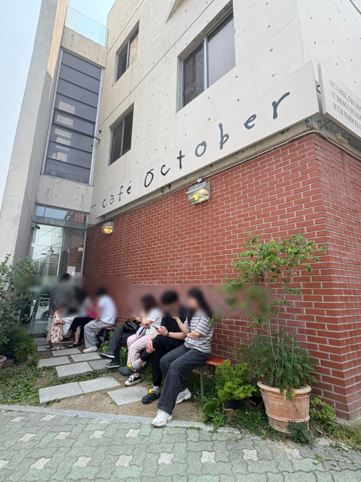  판교 백현동 브런치 맛집“악토버"
