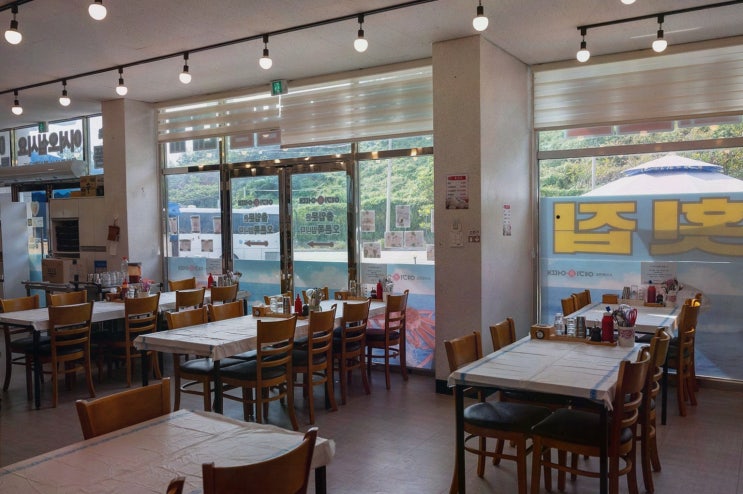  [맛집리뷰] 여기어때 횟집 여수본점, 여수 활어장으로 신선한 회를!