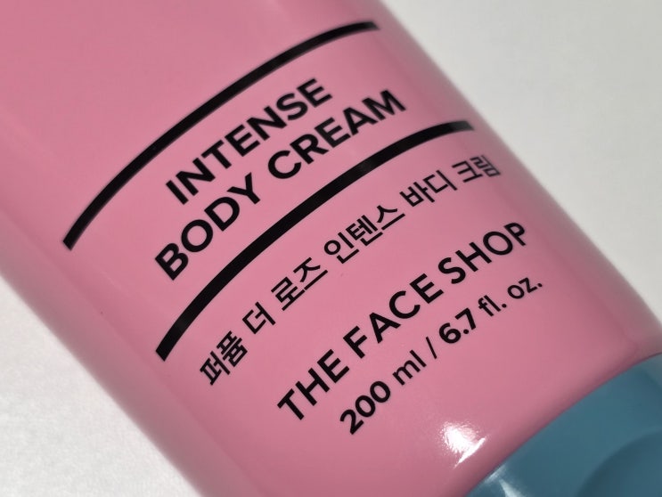  고보습 퍼퓸 힐링 바디 보습 다이소 추천템! 더페이스샵 퍼퓸 더 로즈 인텐스 바디 크림