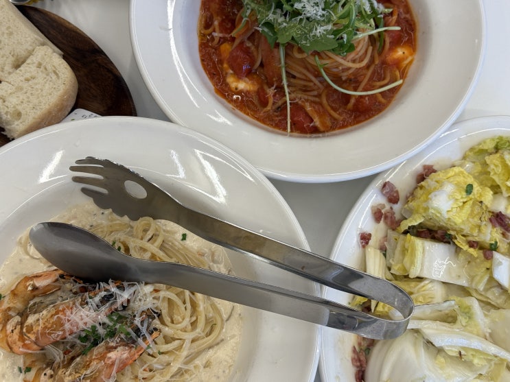 충북혁신도시 분위기 좋은 파스타 맛집 슬로우타임