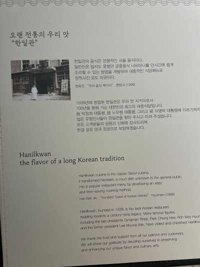 사진 2