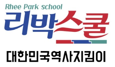 <b>리박스쿨</b> 댓글 조작 의혹.... 착수, 교육부·전수<b>조사</b> ※<b>늘봄</b>학교.
