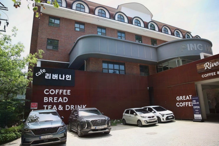  자연과 함께하는 힐링 공간, 북한강카페 카페 리버나인