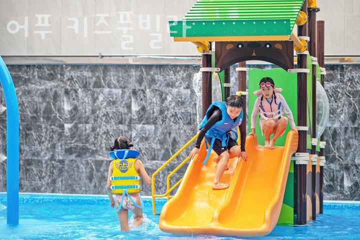 어푸키즈풀빌라 사진 1