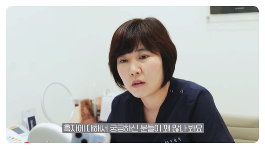  흑자제거비용 저렴할 수 있는 이유