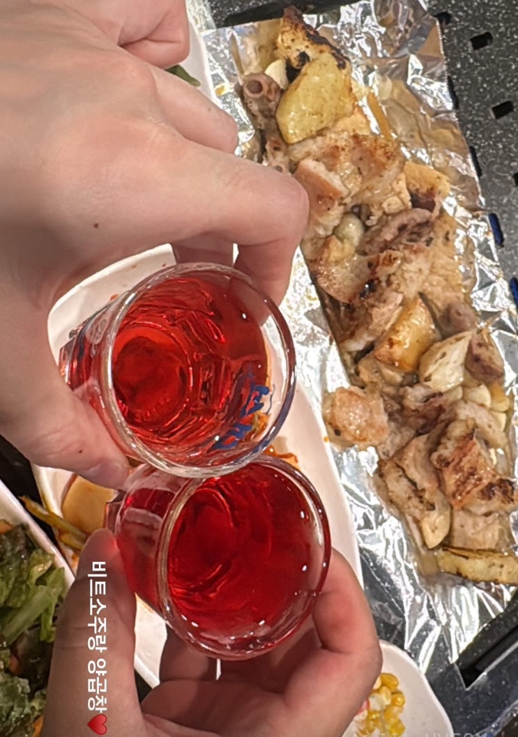  연산 양곱창 맛집, 연지가양곱창 방문 후기