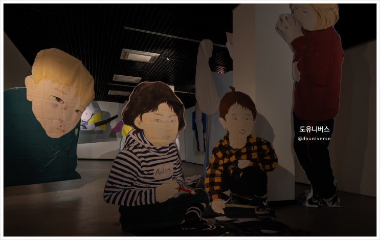  광주시문화예술의전당 설치미술 작품 사진 촬영 어떻게 기록해야 할까?