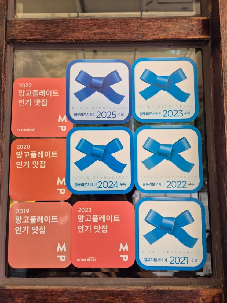  – 정통 나폴리식 피자와 특별한 한 끼 일산 포폴로피자