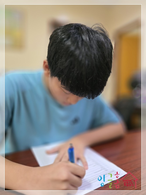   필리핀 유학, 성실함이 만들어내는 눈에 보이는 변화!