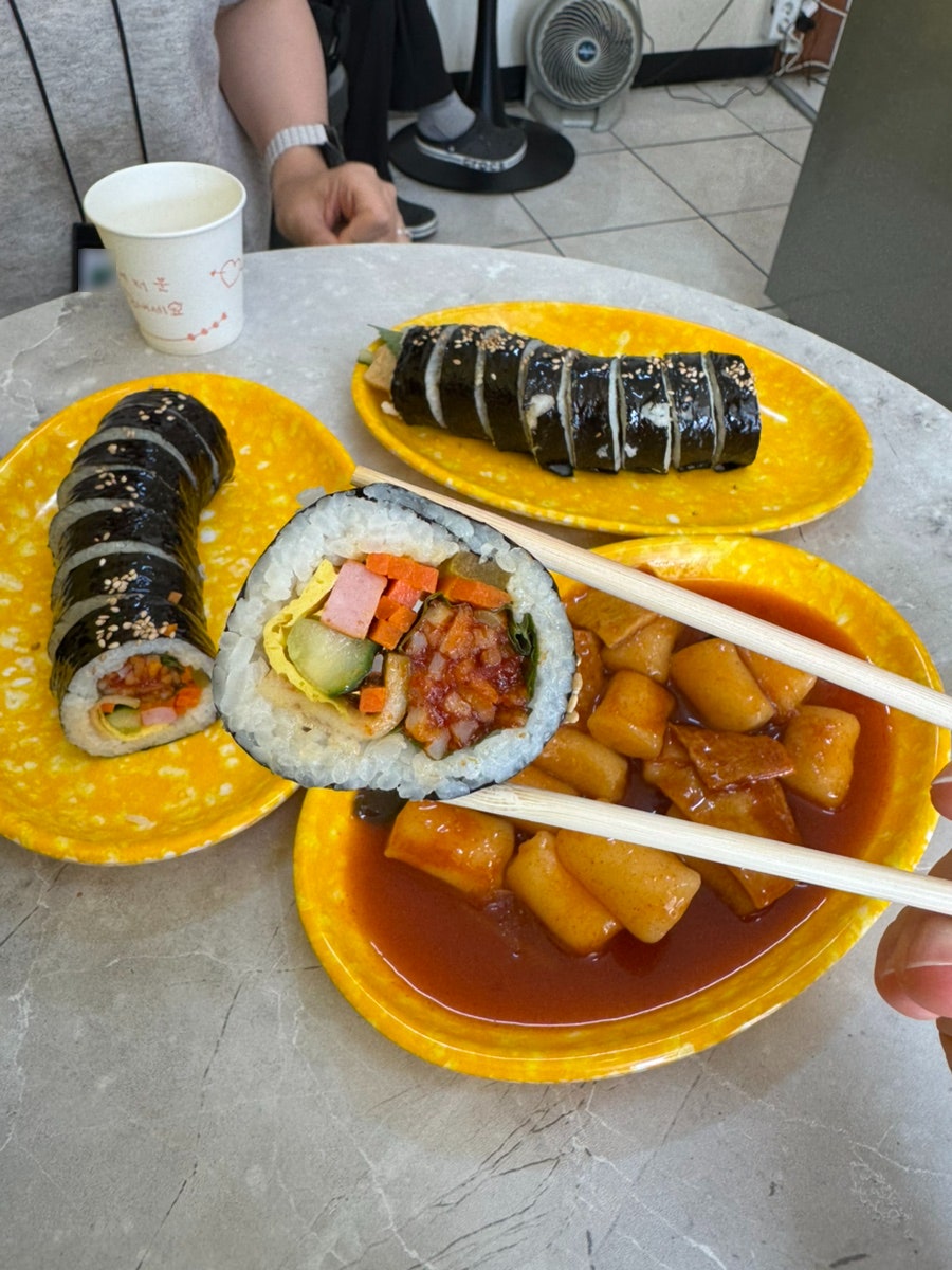 맛있는세상 사진 5