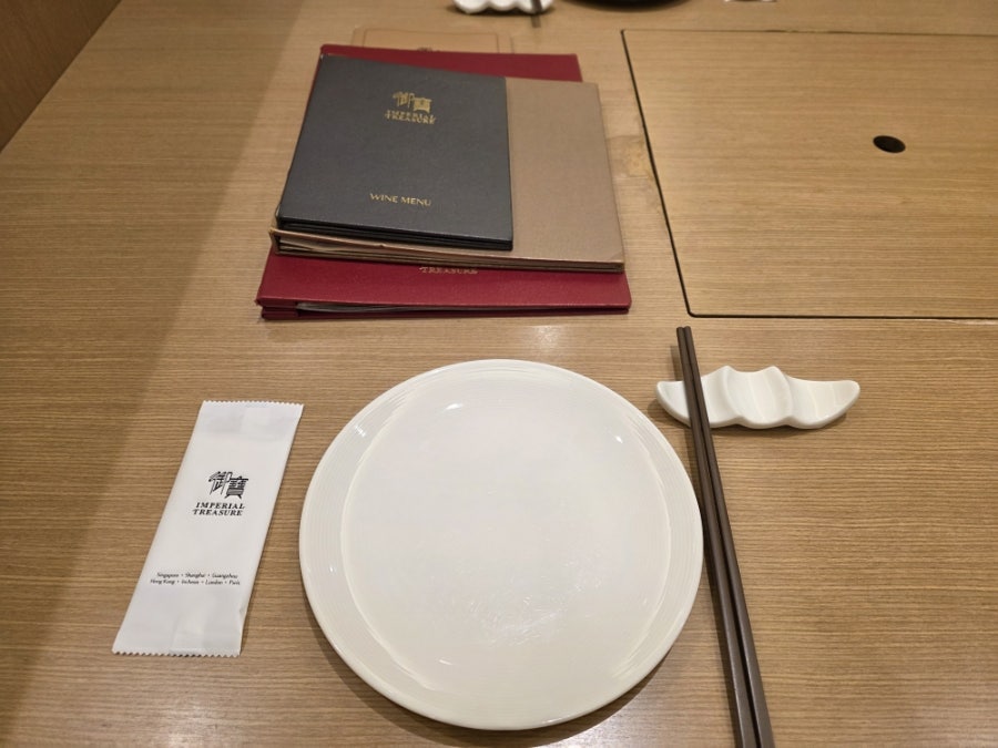 임페리얼 트레져 딤섬 앤 스팀보트 사진 4