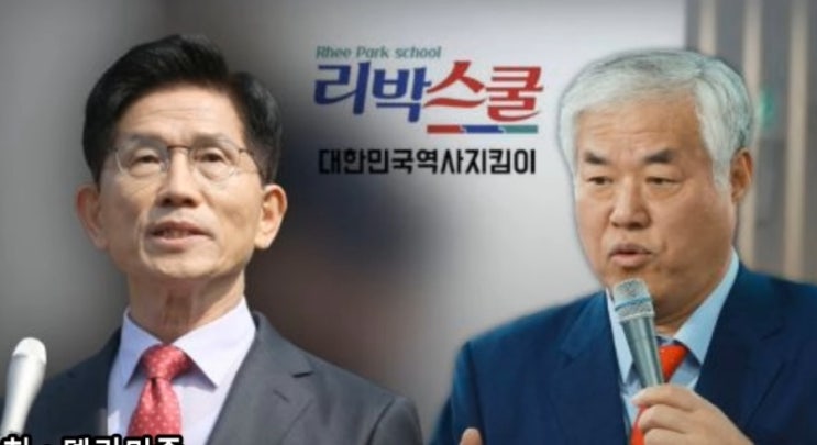 <b>윤석열</b>, 계엄나흘 뒤 김성훈에 "<b>비화폰</b> 조치해야지?" <b>삭제 지시</b>
