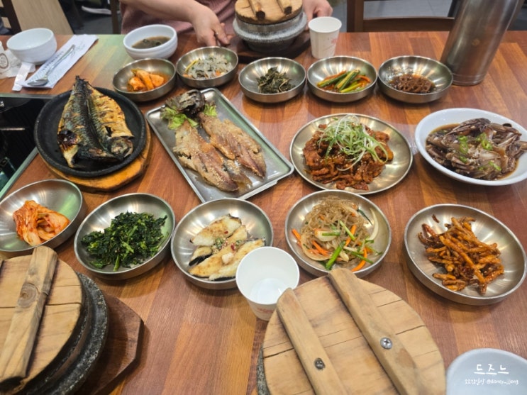  [이천 맛집]이천 한정식 맛집, 야반 내돈내산 솔직 후기