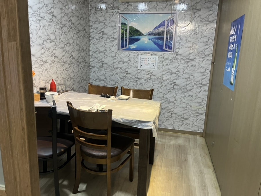 태경다찌 사진 5