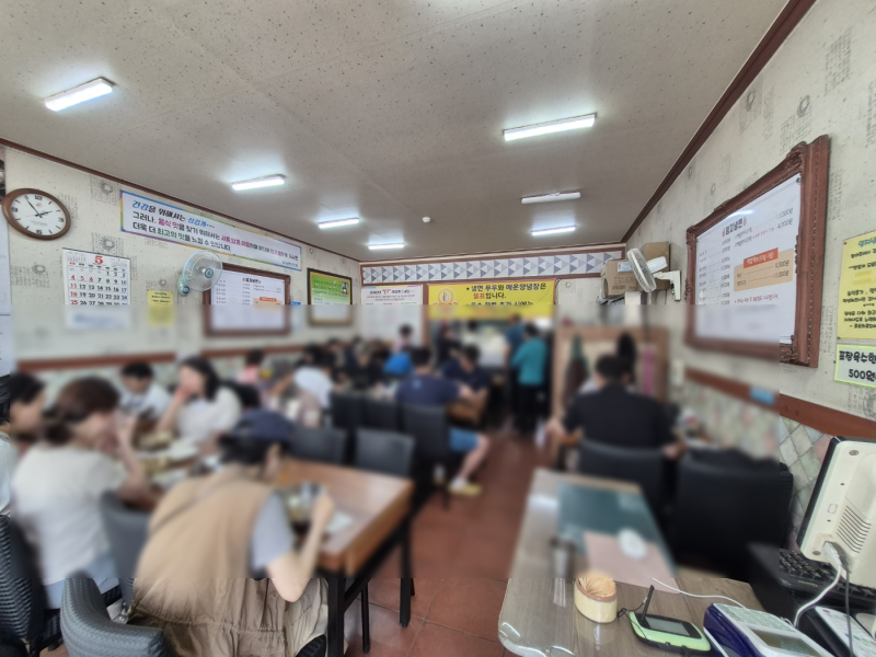 [노원 냉면 맛집] 불암산/당고개 존맛 냉면 엄지냉면 후기, 주차