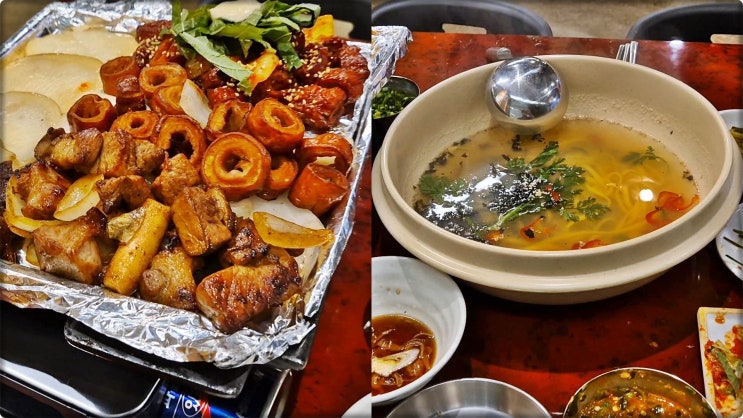 서면신상맛집 칼국수 주는 완벌 막창집 막창꽃필무렵 추천합니다 서면신상맛집 칼국수 주는 완벌 막창집 막창꽃필무렵 추천합니다