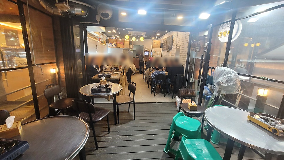 양푼이 배곧한라1차점 사진 4