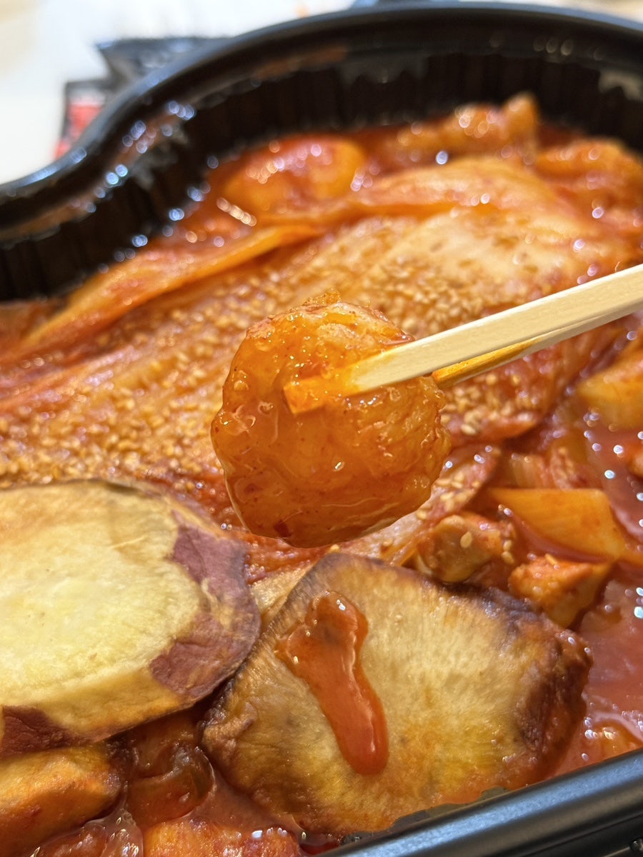 두찜 은평불광점 사진 3