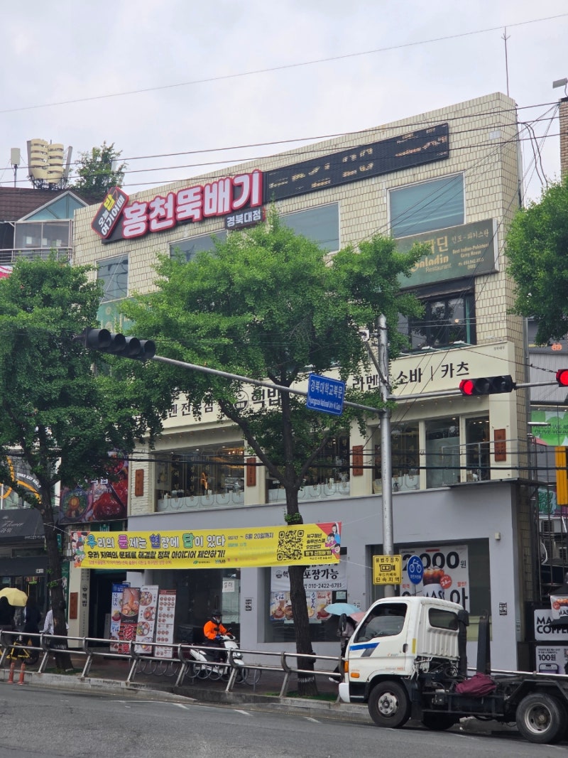 사진 2