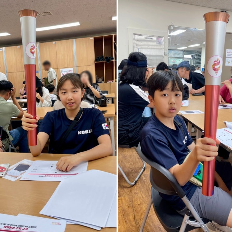 충청남도민체육대회 성화봉송 주자 교육 / 슬쌍디아빠 이동섭