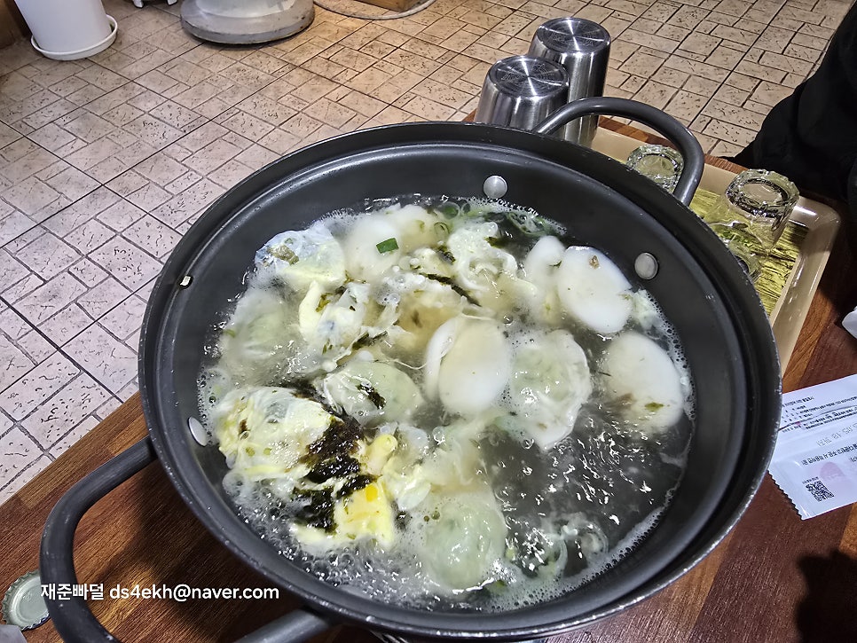 도야족발 운남점 사진 5