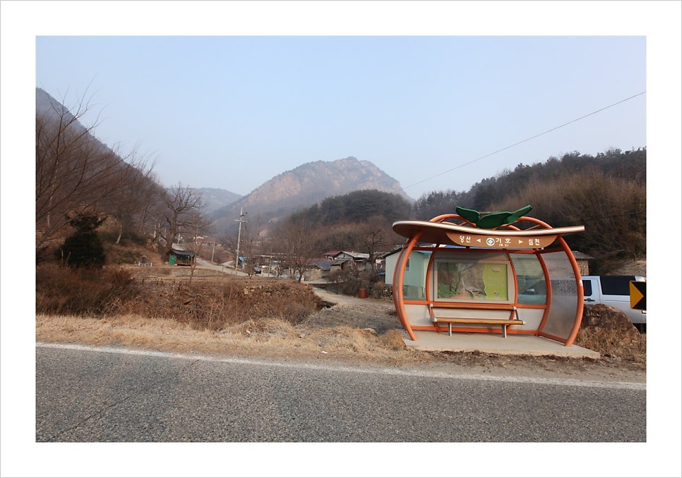 어류산 사진 5
