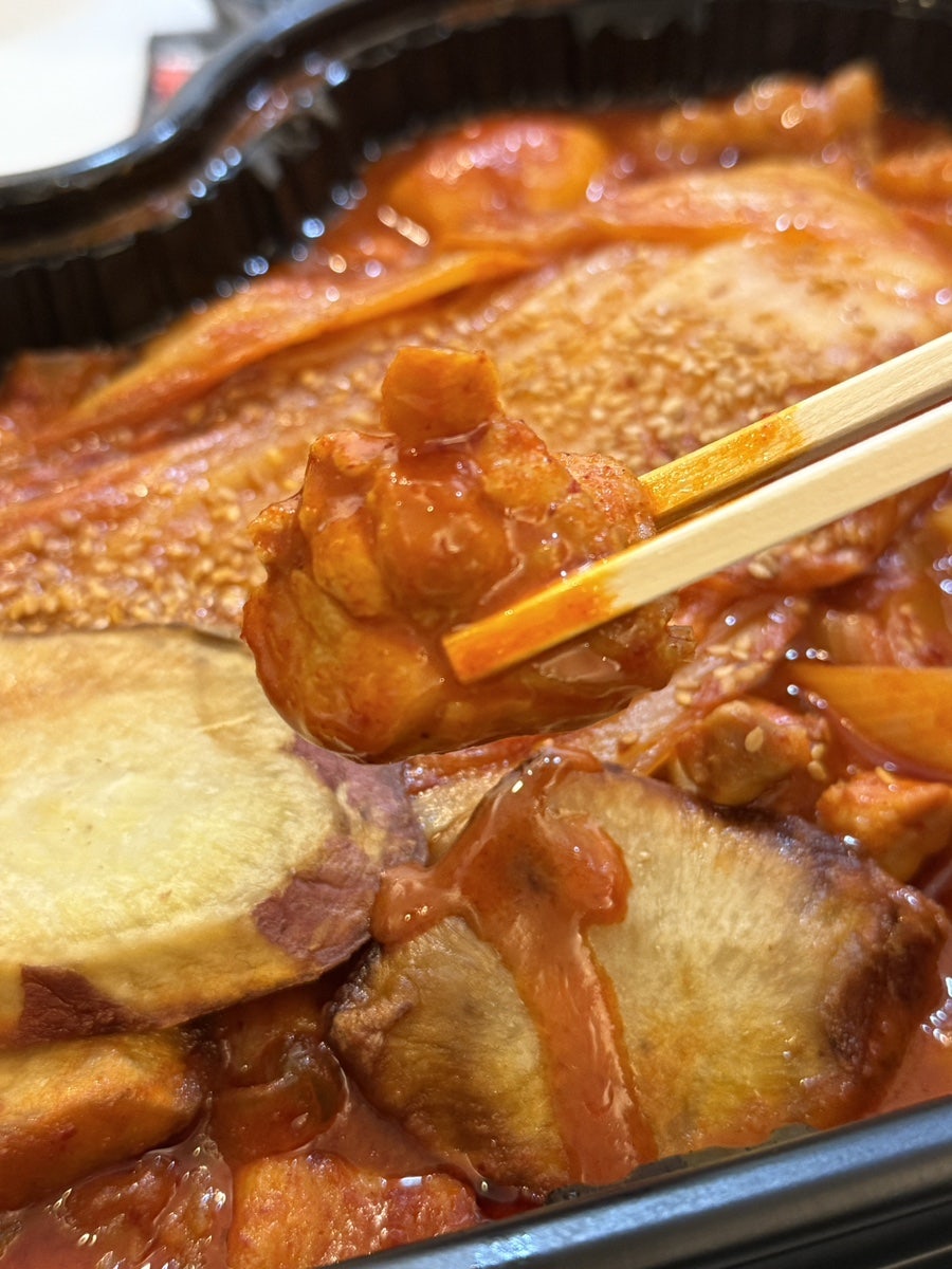 두찜 은평불광점 사진 4