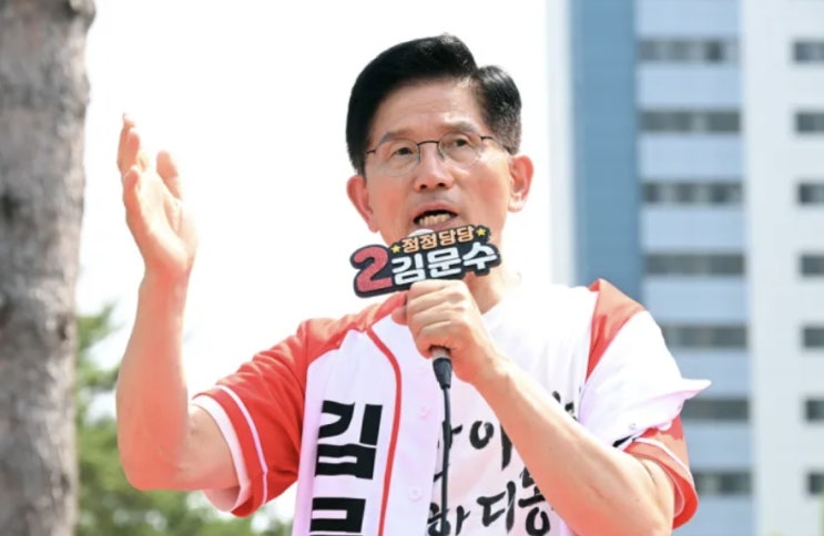 <국내 정치/경제> <b>김문수</b>, 수도권 유세서 <b>이재명</b> 공세…“<b>독재</b>... 