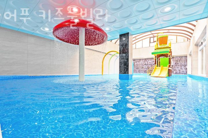 어푸키즈풀빌라 사진 2