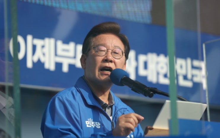  '이재명 대장동' 검찰 조작 증거로 재판까지? 민주당 "공수처에 검사 고발"