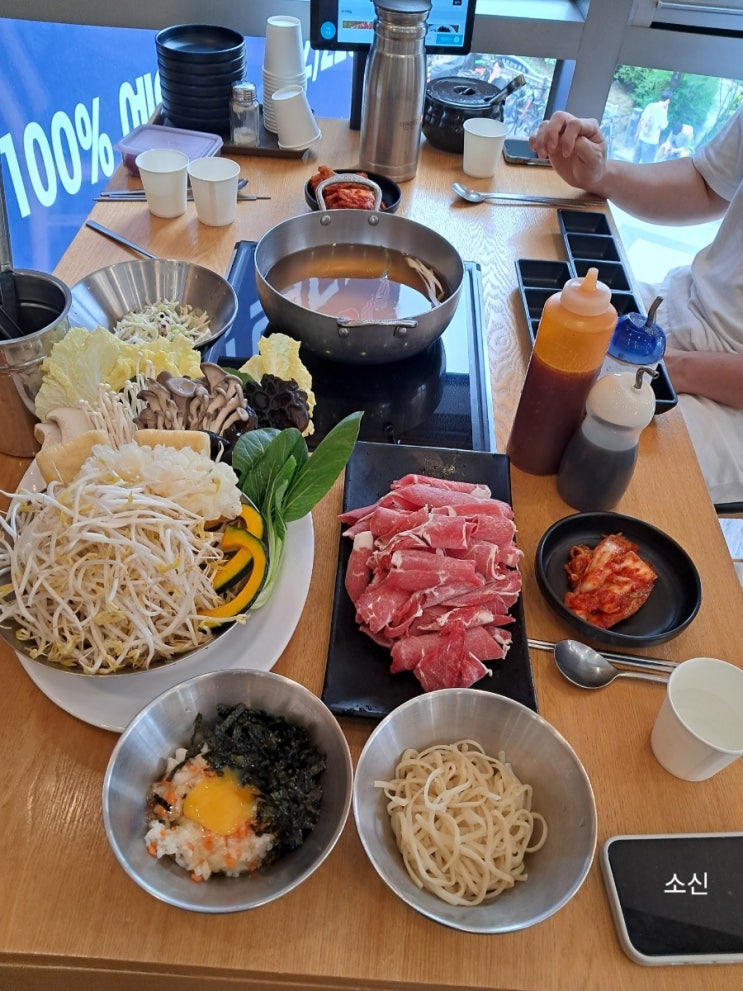  명동칼국수샤브샤브 황학롯데캐슬점