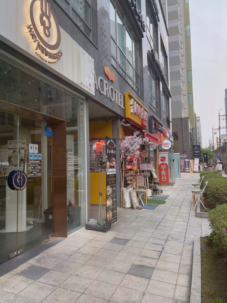  [강남피부관리 뷰티인펄] 효과적인 피부 관리로 변화를 느껴보세요, 서초에스테틱