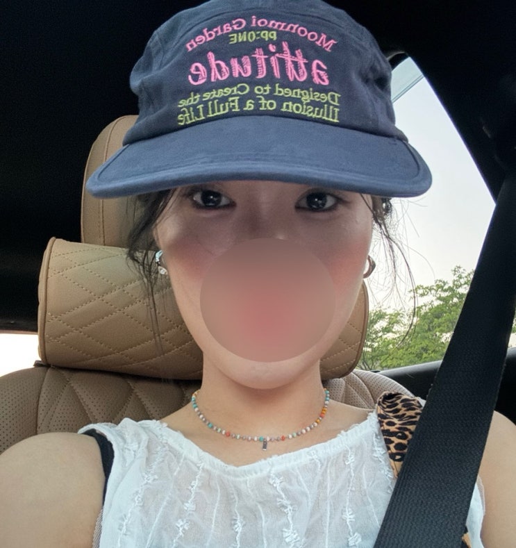  (내돈내산) 대구 동성로 올타이트 400샷 받고 하프해진 얼굴형 이중턱 투턱 리프팅받고온 후기