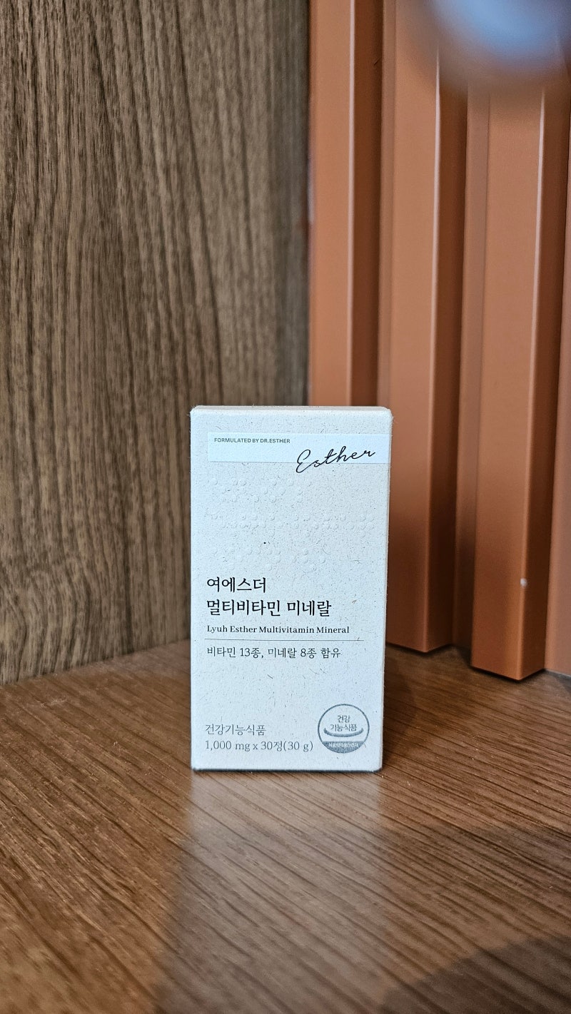 [종합비타민] 여에스더 멀티비타민 미네랄