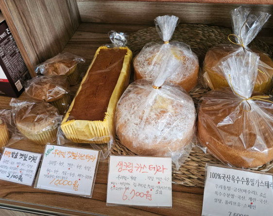 건강빵 주문의 비밀! 황선학 꽈배기