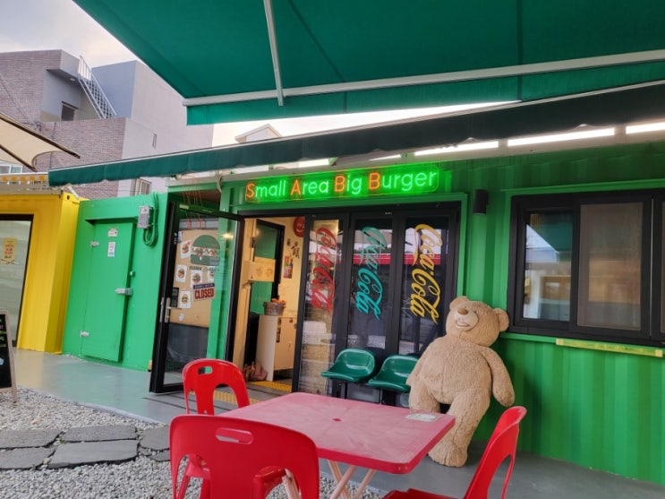  [밀양] 수제버거맛집 "쌉버거" / 진장청년거리 / 진장미식