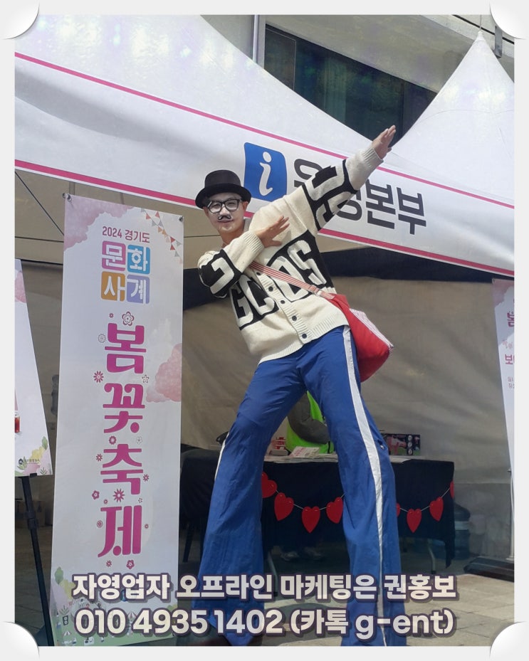 태권도 마케팅 다각화 전략이 필요한 이유