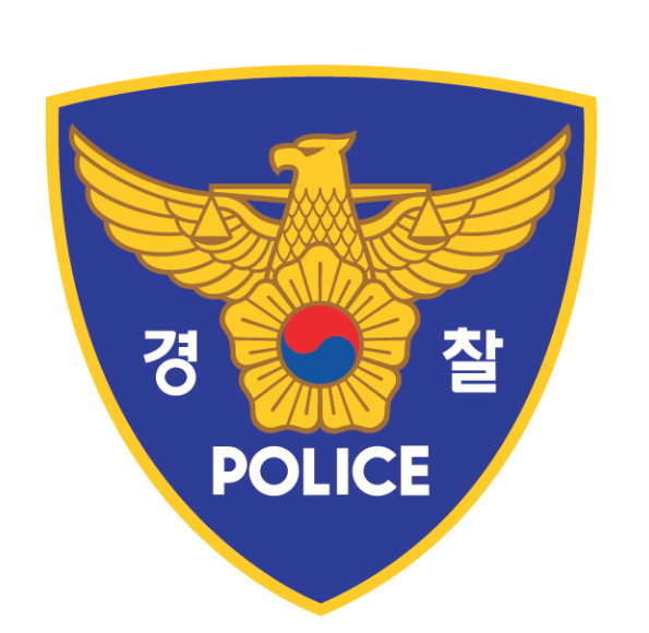 경찰, 대선 '<b>갑호비상</b>' 발령… 21대 대통령<b>선거</b>